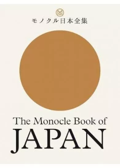 The Monocle Book of Japan