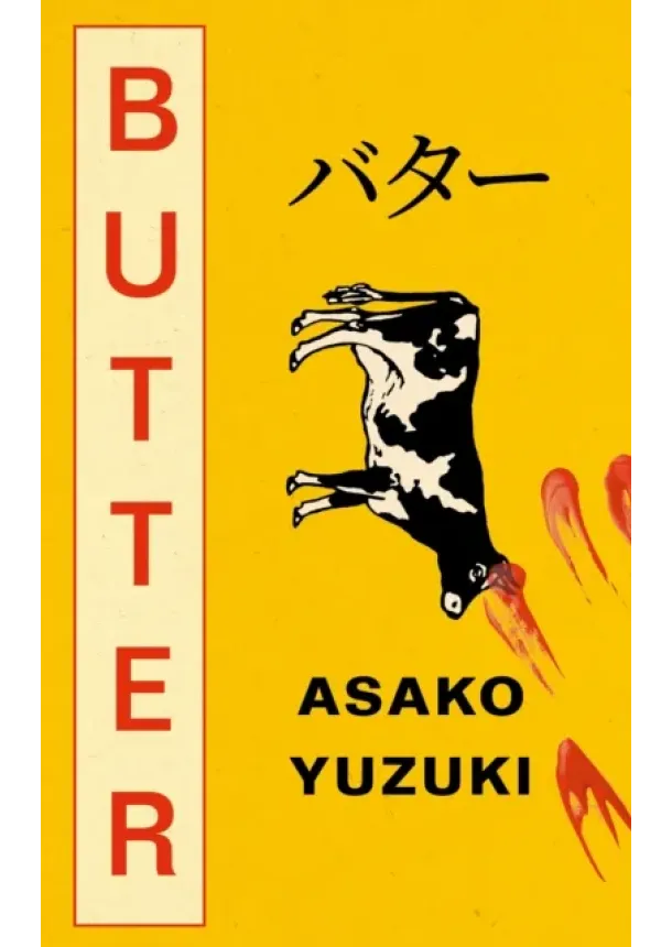 Asako Yuzuki - Butter