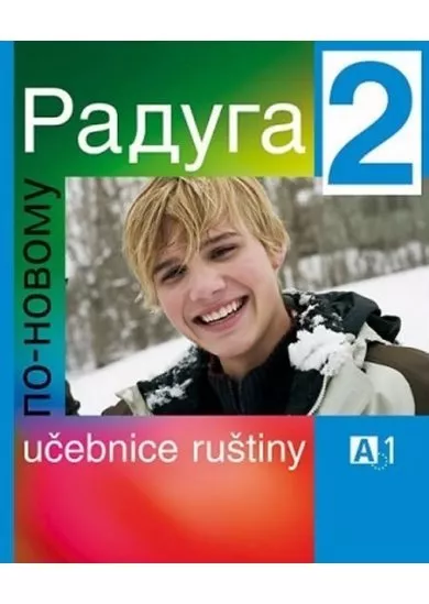 Raduga po-novomu 2 - učebnice
