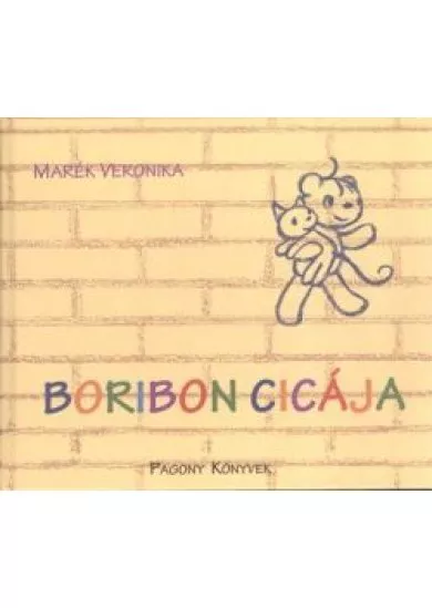 Boribon cicája
