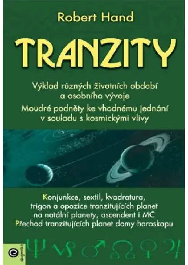 Robert Hand - Tranzity