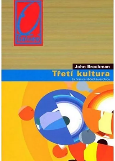 Třetí kultura