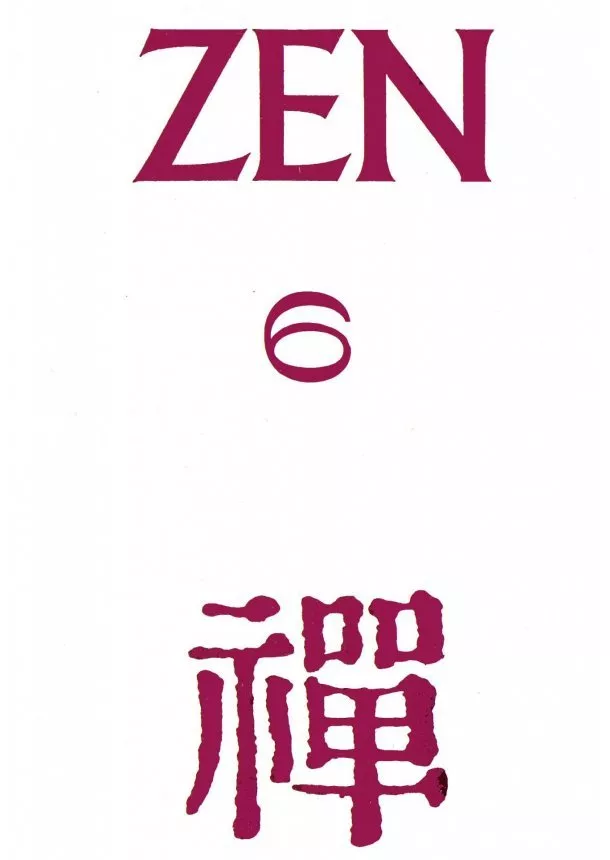 kolektív autorov - Zen 6  (Antologie)