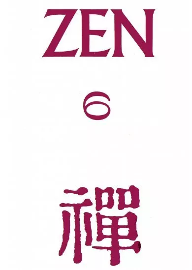 Zen 6  (Antologie)