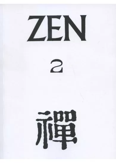 Zen 2