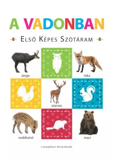 A vadonban - Első képes szótáram - Szivacskönyv