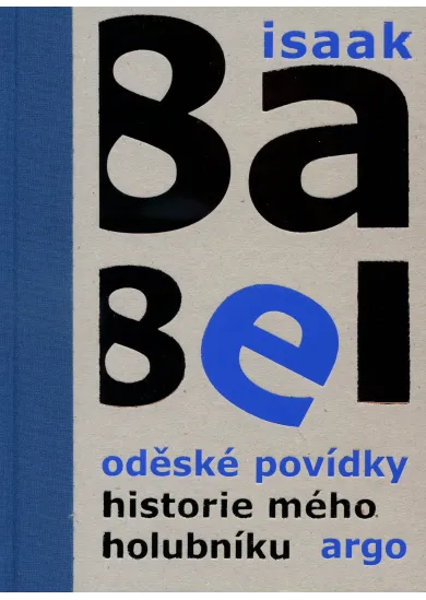 Oděské povídky - Historie mého holubníku