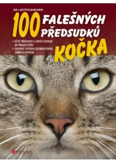 Kočka - 100 falešných předsudků