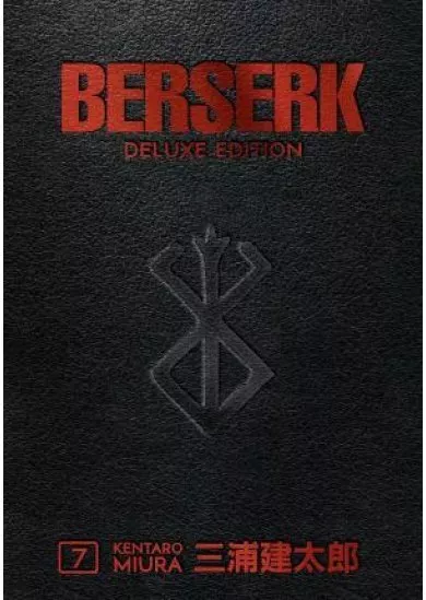 Berserk Deluxe Edition 7