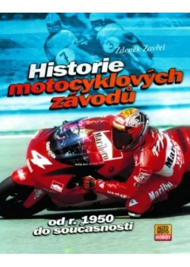 Historie motocyklových závodů