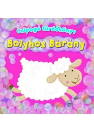 Csipogó fürdőskönyv - Bolyhos Bárány
