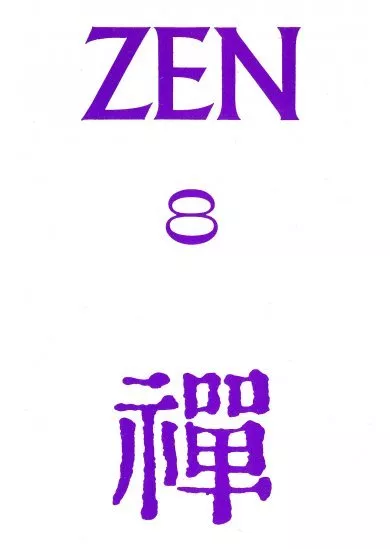 Zen 8  (Antologie)