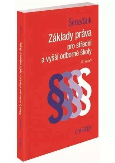 Základy práva pro střední a vyšší odborné školy - 17. vydání