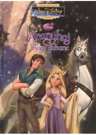 ARANYHAJ ÉS A NAGY GUBANC /KLASSZIKUS WALT DISNEY MESÉK 56.