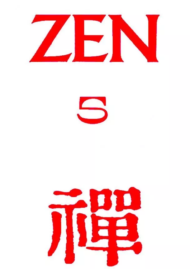 kolektív - Zen 5  (Antologie)