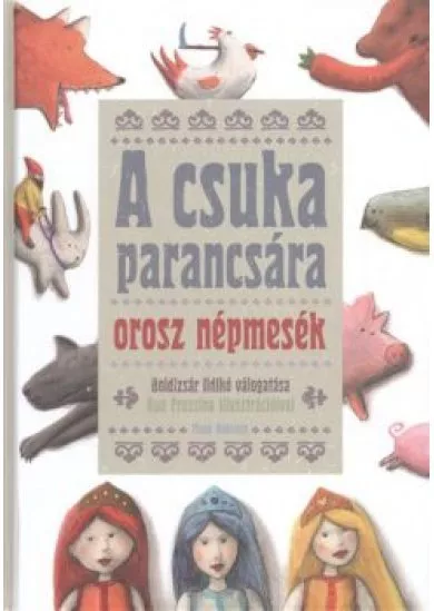 A CSUKA PARANCSÁRA