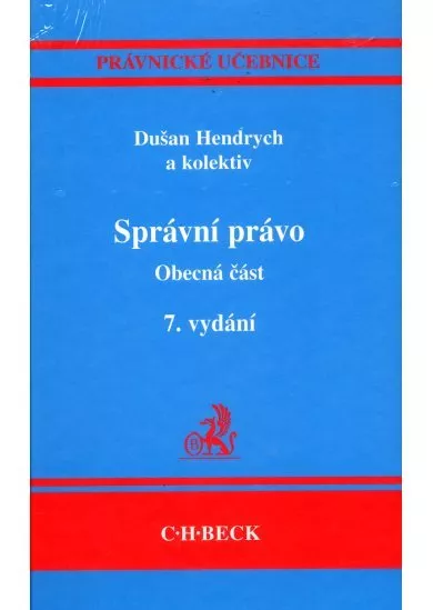 Správní právo - Obecná část, 7. vydanie