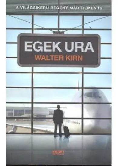 EGEK URA