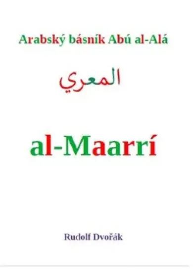 Arabský básník Abú al-Alá al-Maarrí