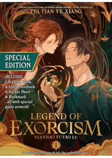 Legend of Exorcism: Tianbao Fuyao Lu 1 (Special Edition)