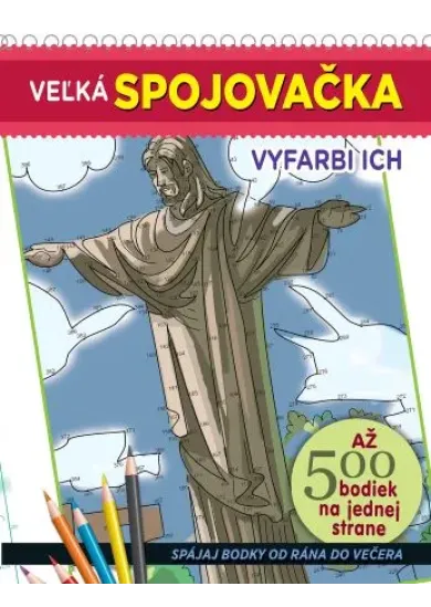 Veľká spojovačka