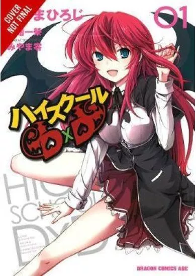 High School DxD 1
