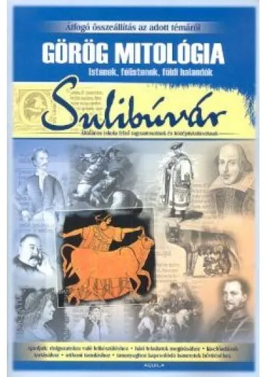 GÖRÖG MITOLÓGIA /SULIBÚVÁR