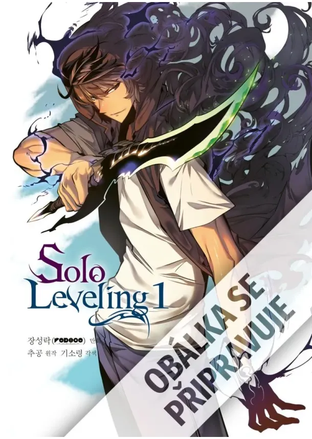 Chugong - Solo Leveling 1