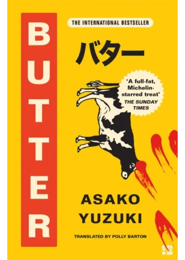 Asako Yuzuki - Butter