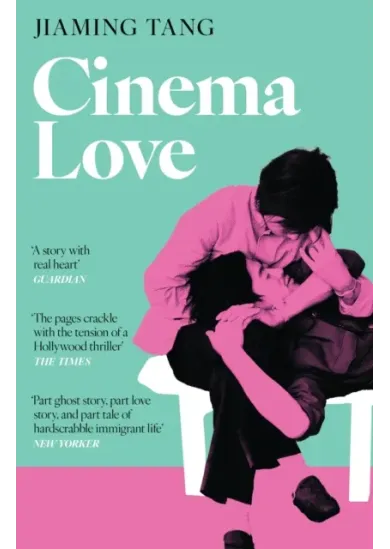 Cinema Love