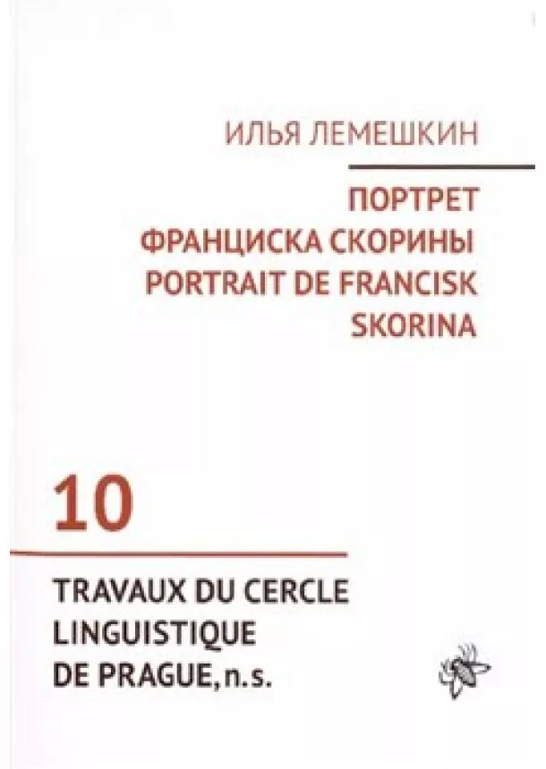 Ilja Lemeškin - Portrait de Francisk Skorina
