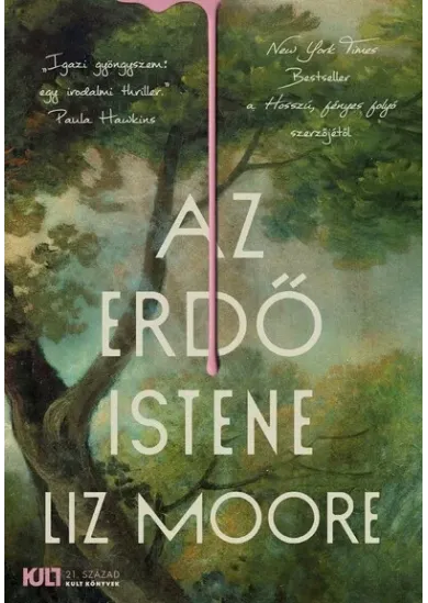Az erdő istene