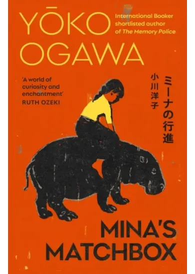 Minas Matchbox