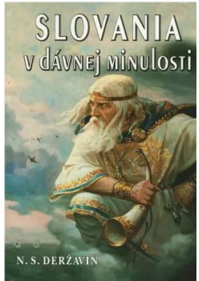 Slovania v dávnej minulosti