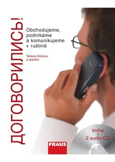 Dogovorilis! + 2CD