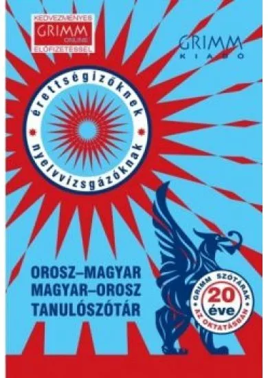 Orosz-magyar-orosz tanulószótár
