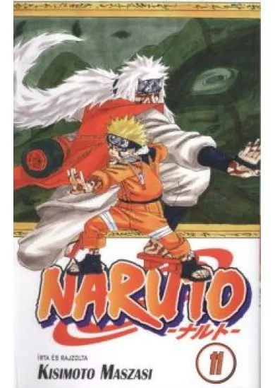 NARUTO 11.