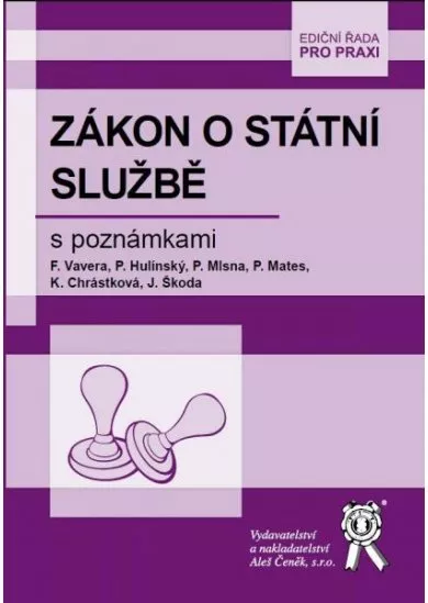 Zákon o státní službě s poznámkami