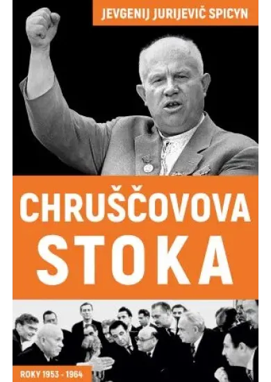 Chruščovova stoka