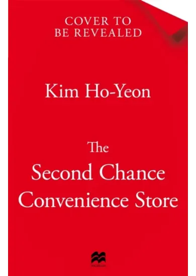 Second Chance Convenience Store