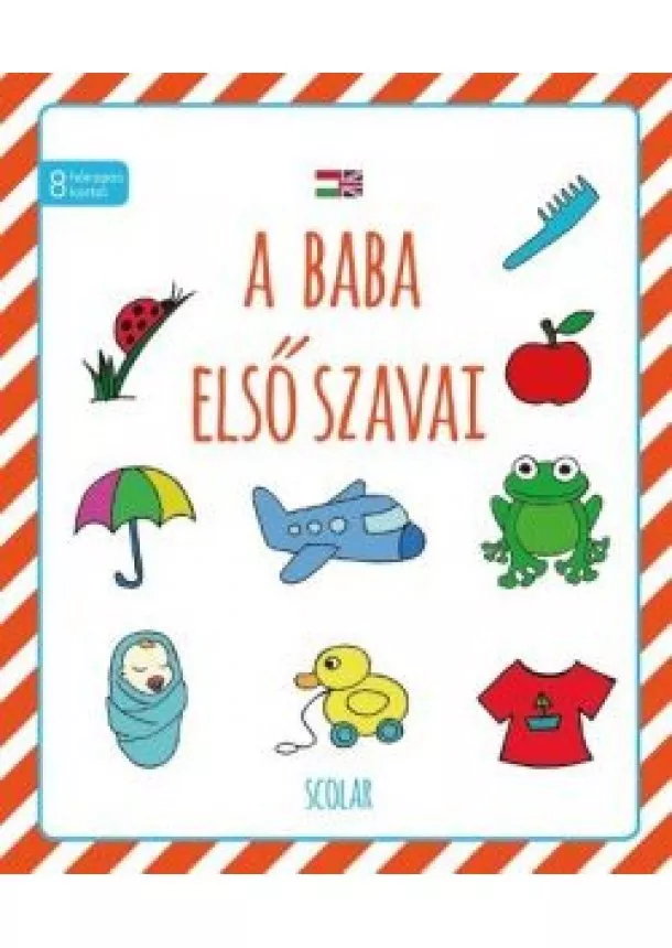 Illés Andrea - A baba első szavai