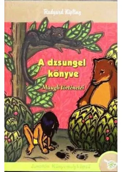 A DZSUNGEL KÖNYVE