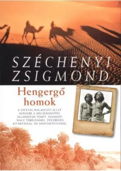 HENGERGŐ HOMOK