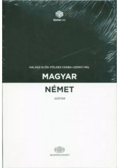 Magyar-német szótár + online szótárcsomag (2018)