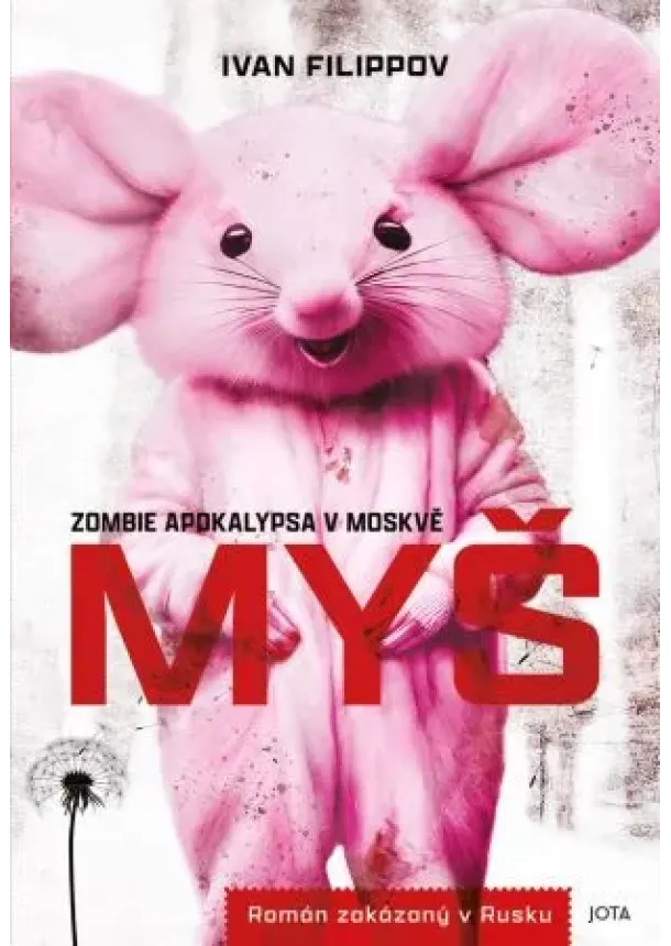 Ivan Filippov - Myš