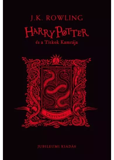 Harry Potter és a Titkok Kamrája - Griffendéles kiadás