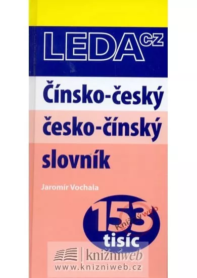 Čínsko-český, česko-čínský slovník