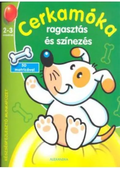 CERKAMÓKA