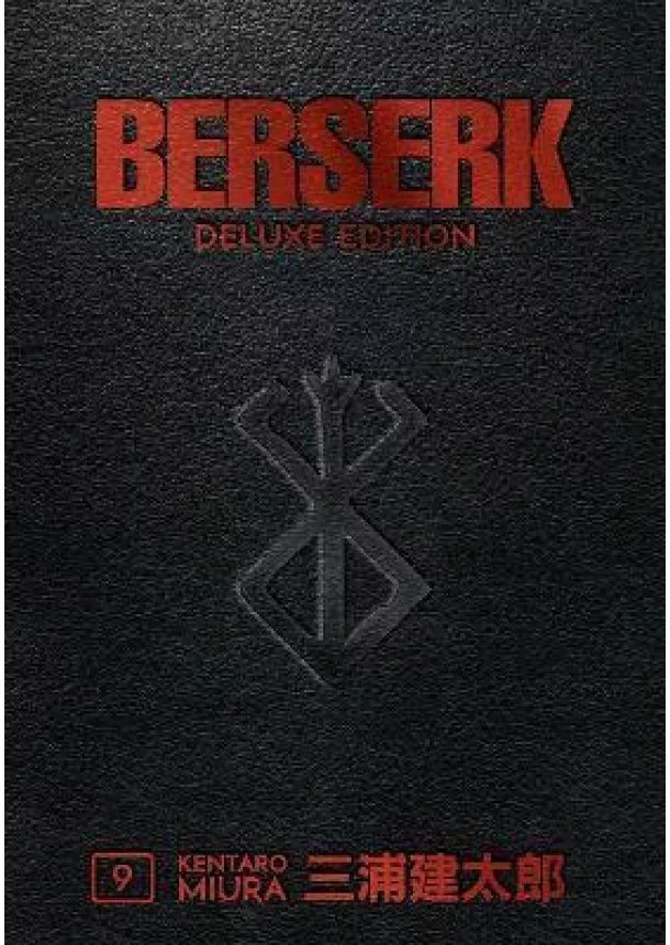 Kentaró Miura - Berserk Deluxe Edition 9