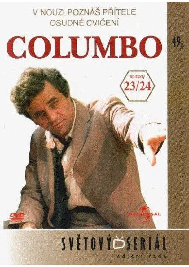 Columbo 13 (23/24) - DVD pošeta